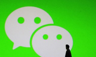 微信挂号后怎么取号（微信预约挂号后怎么取号）