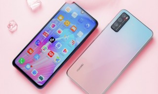 华为手机怎么删除多余的页面(华为手机怎么删除多余的页面安装包)