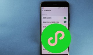 怎么把微信好友转到另一个微信（微信好友转移）