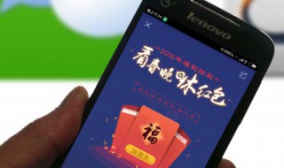 微信红包怎么看别人发了多少(微信怎么看别人一共发了多少红包)