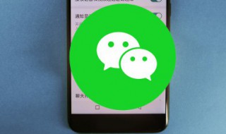 微信怎么发文件夹给好友 微信发文件夹给好友的方法