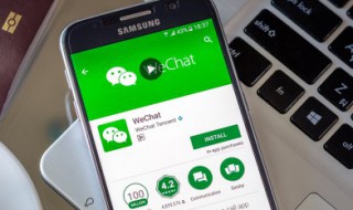 微信朋友圈点赞怎么显示头像 微信朋友圈点赞怎样显示头像