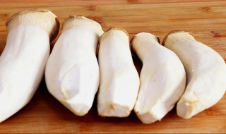 杏鲍菇怎么看熟没熟 杏鲍菇怎么才算熟了