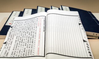 王维秋夜曲银筝夜久殷勤弄心怯空房不忍归全诗翻译 秋夜曲赏析