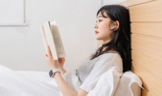 辛弃疾贺新郎?别茂嘉十二弟全词翻译 辛弃疾《贺新郎·别茂嘉十二弟》