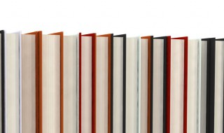 绿树村边合青山郭外斜的意思 绿树村边合青山郭外斜的意思拼音