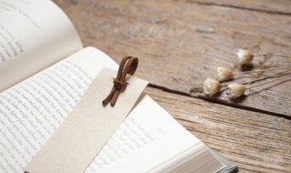 佳期旷何许望望空伫立的意思 静候佳期的解释意思