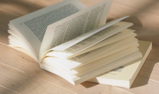 白发催年老青阳逼岁除的意思（青山催白发怎么解释）