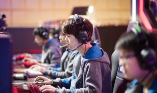 edg战队队员资料 edg战队队员资料学历