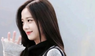 jisoo怎么读（jisoo怎么读韩语发音）