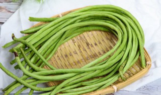 最美味的酸豆角的腌制方法(酸豆角简单的腌制方法)