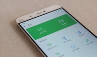 国航微信值机方法 国航微信值机方法是什么