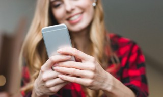 你看起来很好吃小说 你看起来很好吃小说百度云