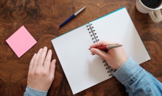 深谙怎么读 深谙怎么读拼音