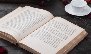 旋踵是什么意思（祸不旋踵是什么意思）