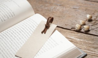 瞟一眼是什么意思 瞟一眼还是瞟一眼