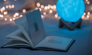 和药是什么意思 和药是什么意思解释