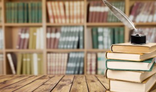 文昭武穆的意思（文昭武穆的意思和拼音）