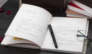 春霖是什么意思（春霖是什么意思是什么）