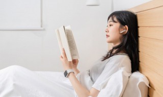 毗卢帽是什么意思 毗卢帽的由来