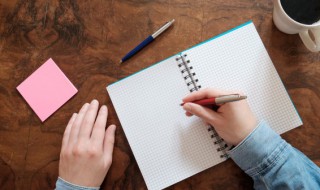 格高意远的意思（格高韵远的意思）