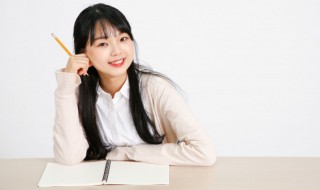 河清云庆的意思 词语河清云庆的意思