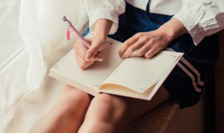 途经是什么意思 途经是什么意思啊