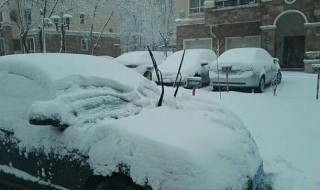 暴雪预警级别 暴雪预警级别简单介绍