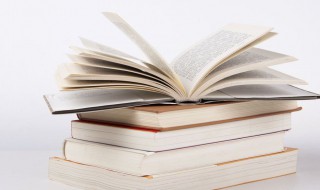 书籍是什么意思（系列书籍是什么意思）