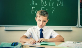 居安资深的意思 安居处的意思