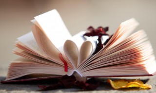 分封制是什么意思（禅让制是什么意思）