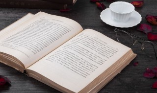 避而不谈的意思 避之不谈的意思