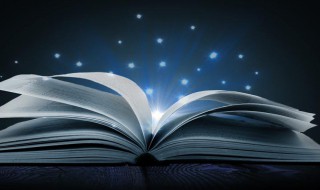 猕猴骑土牛的意思（猕猴骑土牛的意思解释）