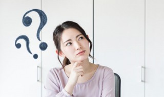 断崖式是什么意思（断崖式是什么意思?凤尾草的功效与作用）