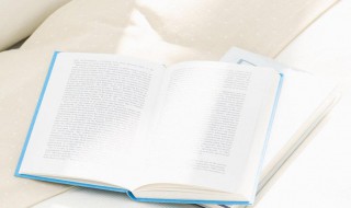 空文是什么意思(现代架空文是什么意思)