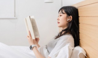 花锦世界的意思 花似锦的意思是什么