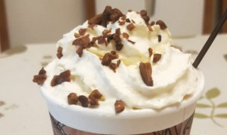 幽兰拿铁怎么做（幽兰拿铁做活动）