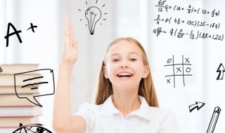 吸溜是什么意思（一起吸溜是什么意思）