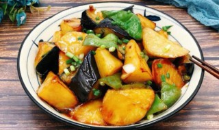 炒地三鲜的做法窍门 地炒三鲜的家常做法大全