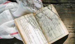 花鬘是什么意思（花是什么意思英语）