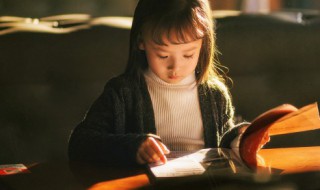 粗人是什么意思（山野粗人是什么意思）