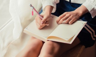 脸怎么读（睑怎么读）