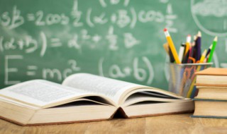 谈天论地的意思(谈天论地的意思解释)