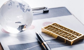 绿色金融是什么意思（绿色金融是什么意思官网信息）