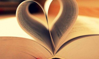 尺寸之功的意思（尺寸之功的意思解释）