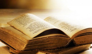 寝食不安是什么意思（寝食不安的意思是）