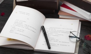 弄得好是什么意思（搞得好是什么意思）