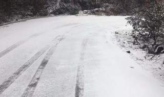 道路结冰能开车吗 道路结冰开车路上注意