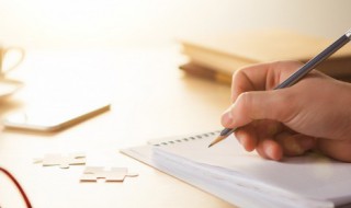 拉风的热血传奇名字（热血传奇好名字）