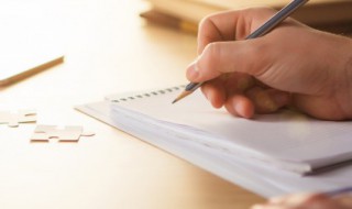 培训经历怎么填写 销售培训经历怎么填写